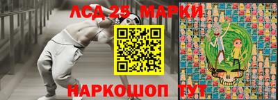 хмурый Малоярославец