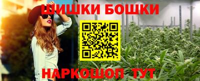 круглые Мариинск