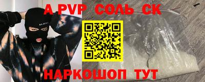 хмурый Малоярославец