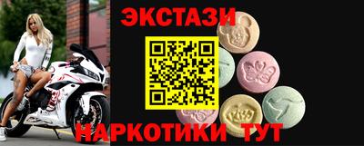 хмурый Малоярославец
