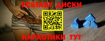 хмурый Малоярославец