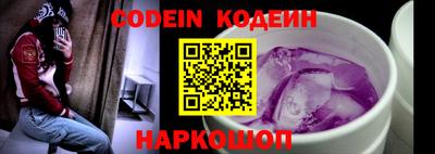 круглые Мариинск