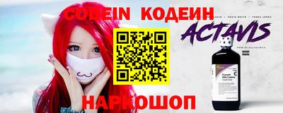 прущие грибы Малгобек