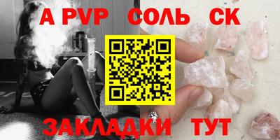 хмурый Малоярославец