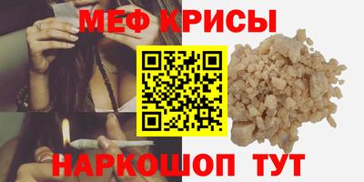 хмурый Малоярославец